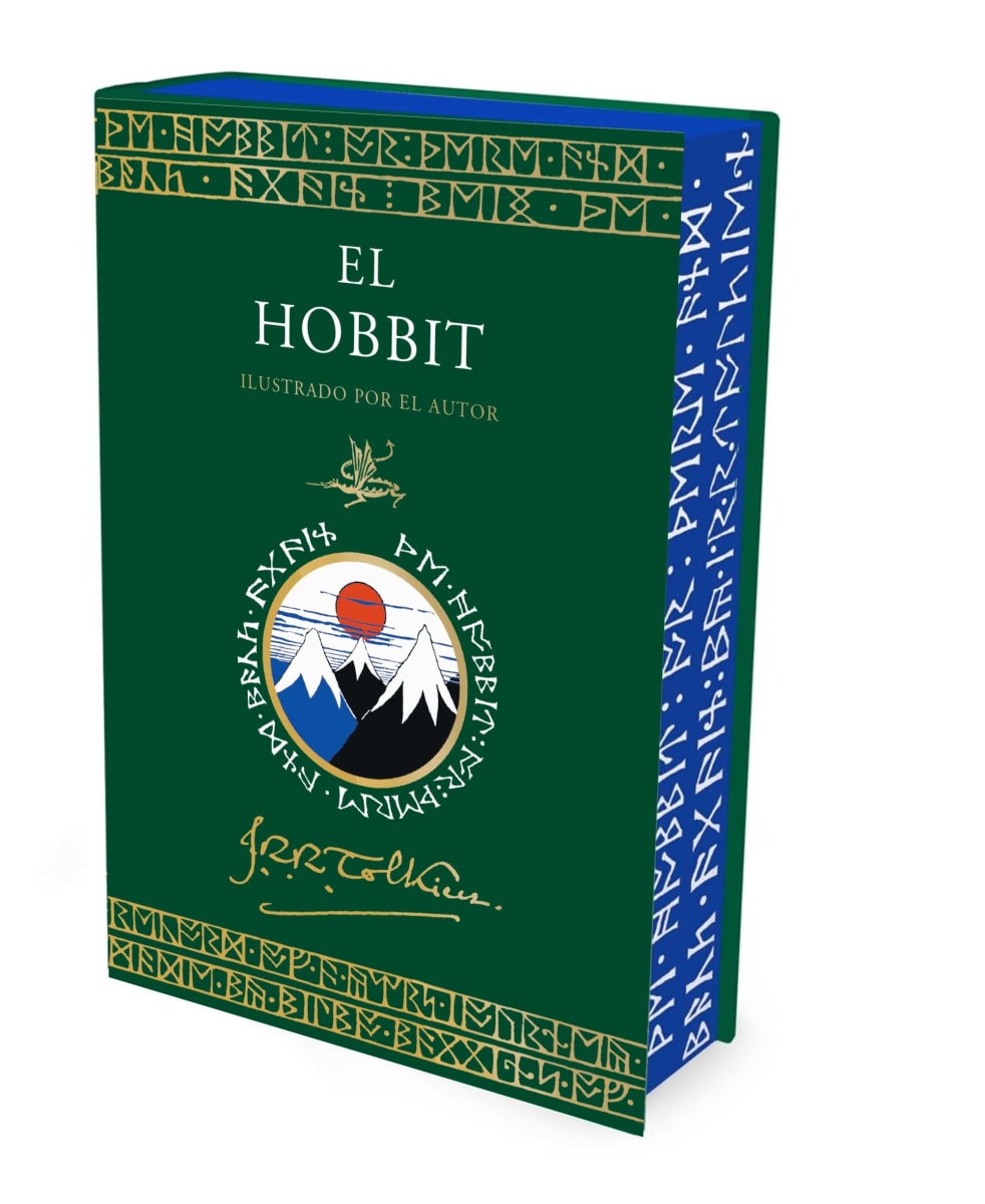 EL HOBBIT. EDICIÓN ILUSTRADA POR EL AUTOR1