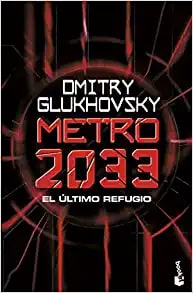 METRO 20331