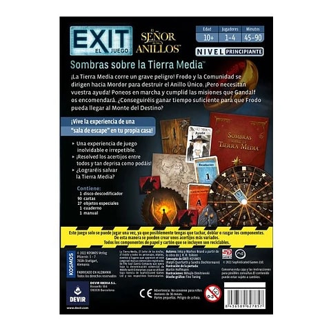 EXIT: EL SEÑOR DE LOS ANILLOS3