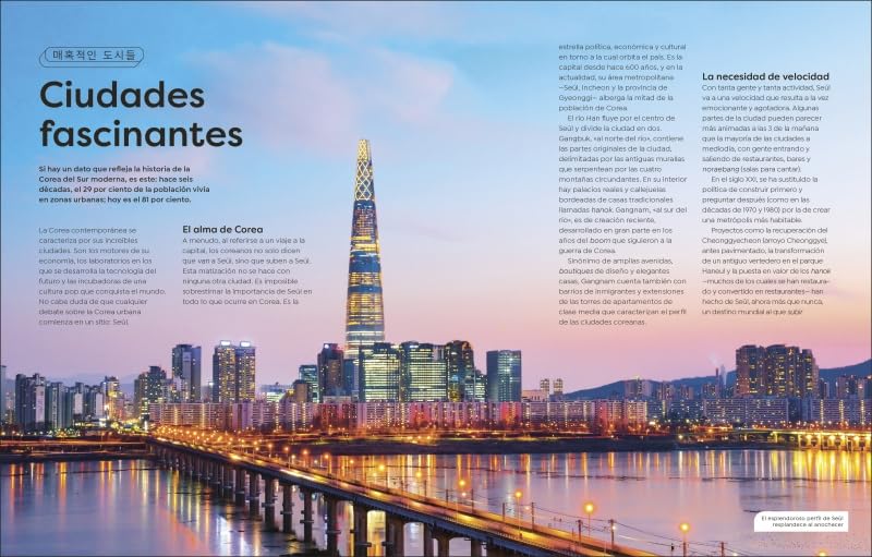 HOLA, COREA: K-POP, CULTURA, GASTRONOMÍA Y TRADICIÓN2