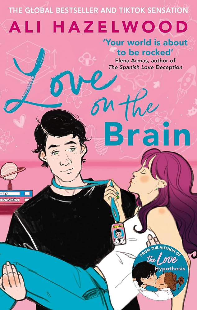 LOVE ON THE BRAIN - Sphere - BOOK1