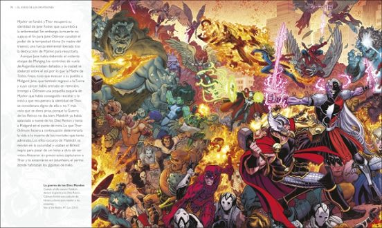 MARVEL: MITOS Y LEYENDAS5