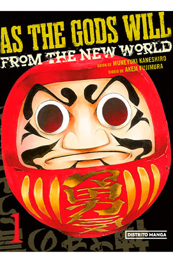 As The Gods Will 1 1