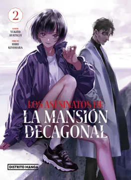 LOS ASESINATOS DE MANSION DECAGONAL 21