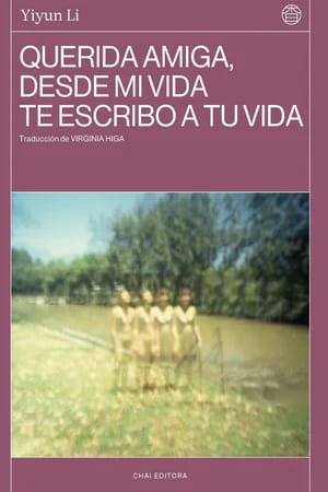 QUERIDA AMIGA, DESDE MI VIDA TE ESCRIBO A TU VIDA1