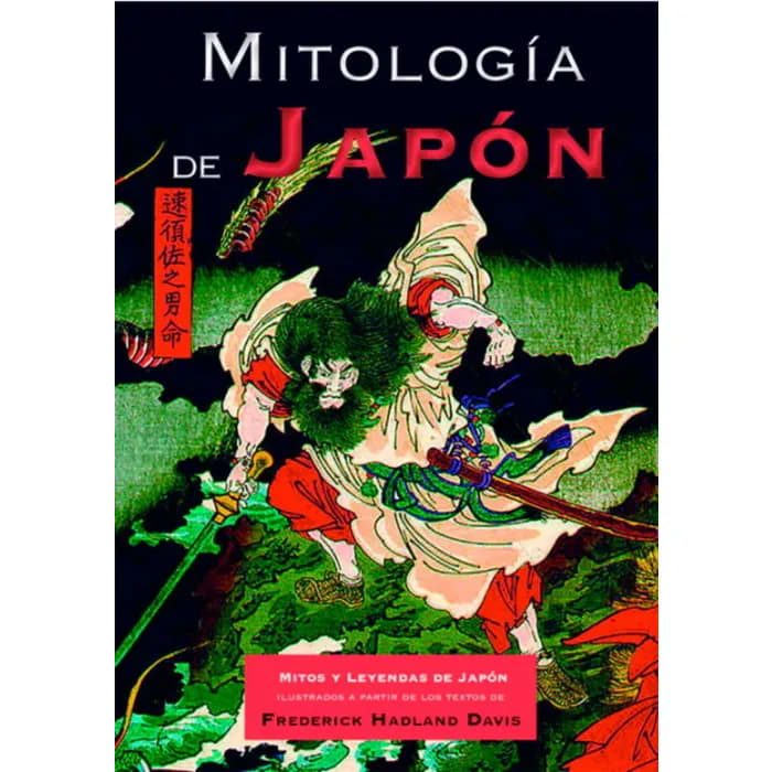 MITOLOGIA DE JAPON1