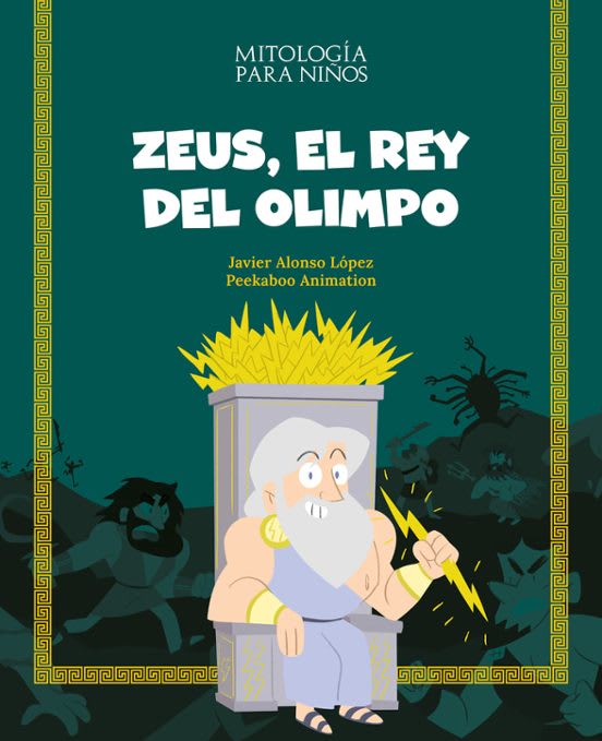 ZEUS, EL REY DEL OLIMPO1