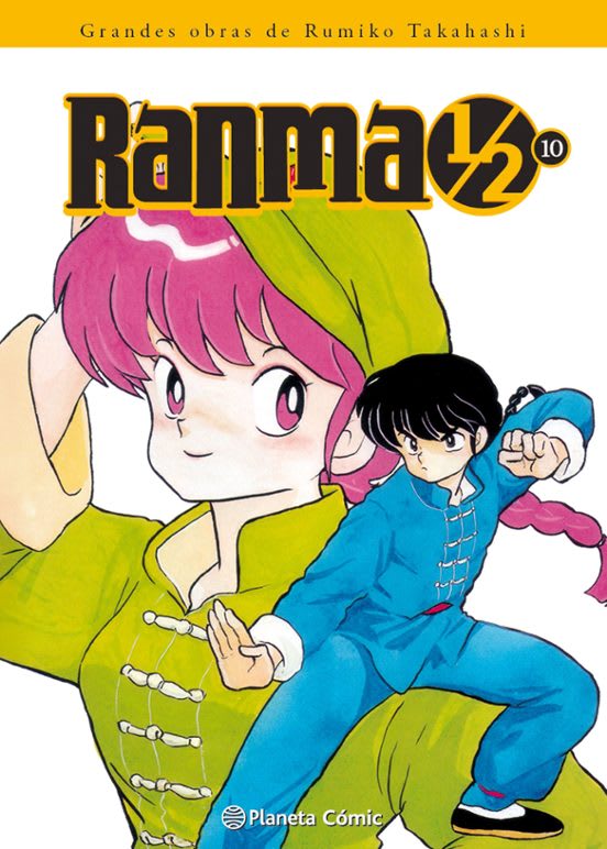 RANMA KANZENBAN Nº 10/191