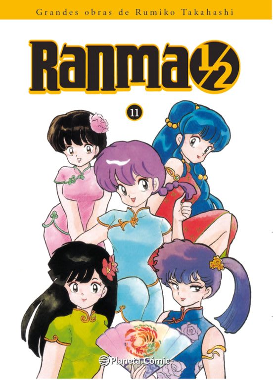 RANMA KANZENBAN Nº 11/191