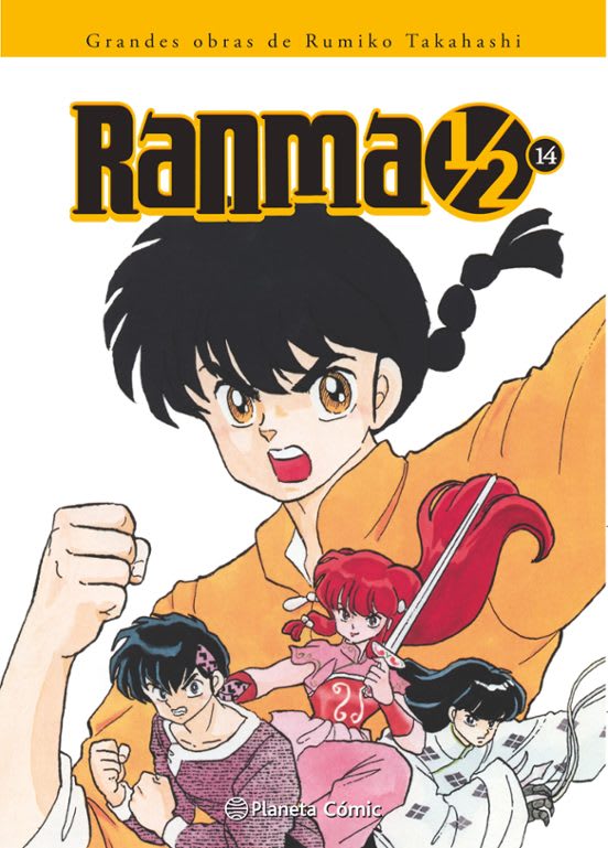 RANMA KANZENBAN Nº 14/191