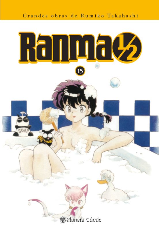 RANMA KANZENBAN Nº 15/191
