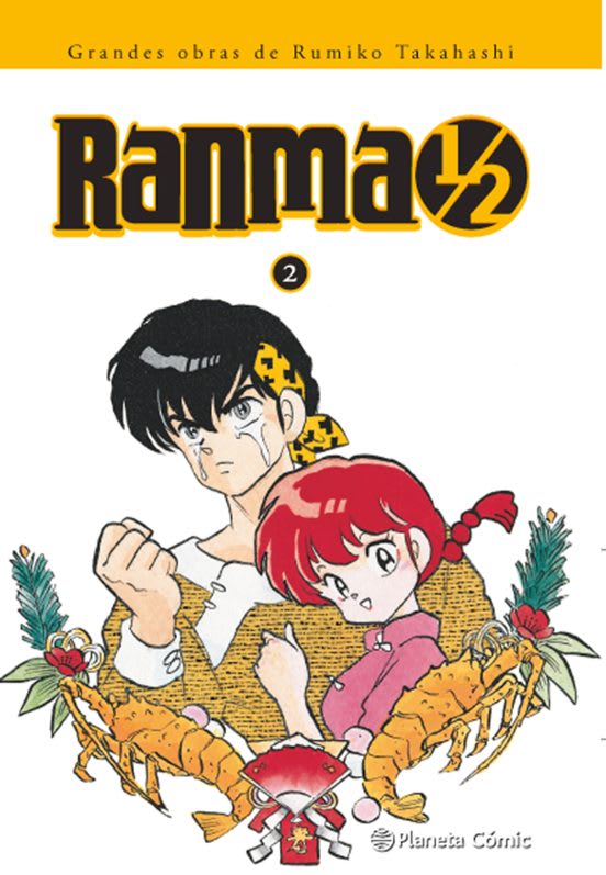 RANMA KANZENBAN Nº 02/191