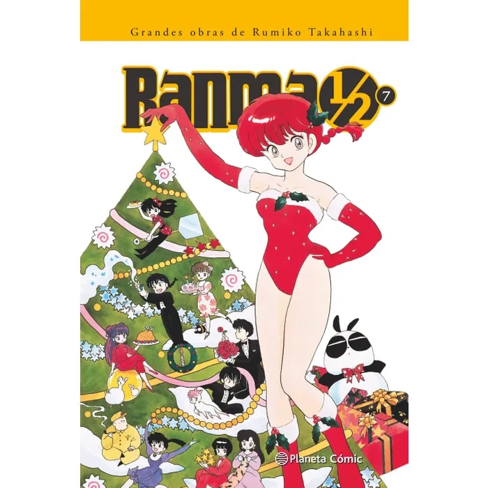 RANMA KANZENBAN Nº 07/191