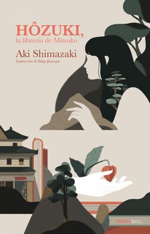 HOZUKI : LA LIBRERIA DE MITSUKO #21