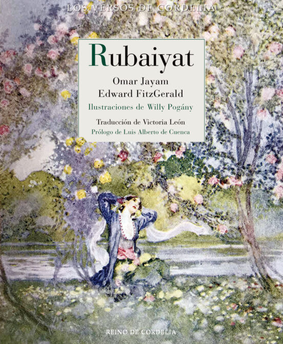 RUBAIYAT1