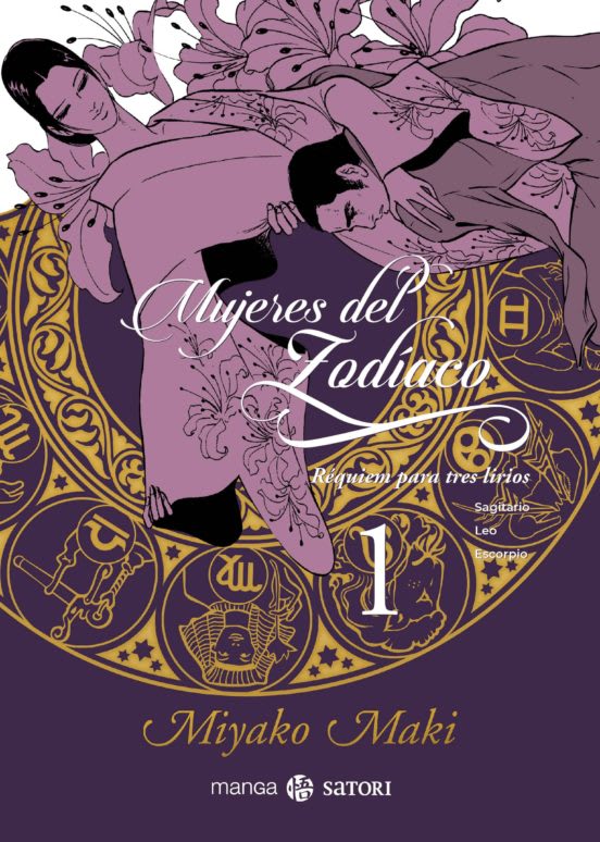 MUJERES DEL ZODIACO 1. REQUIEM PARA TRES LIRIOS1