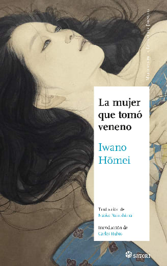 LA MUJER QUE TOMO VENENO 1