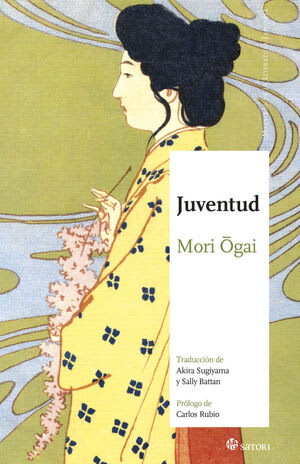 JUVENTUD1