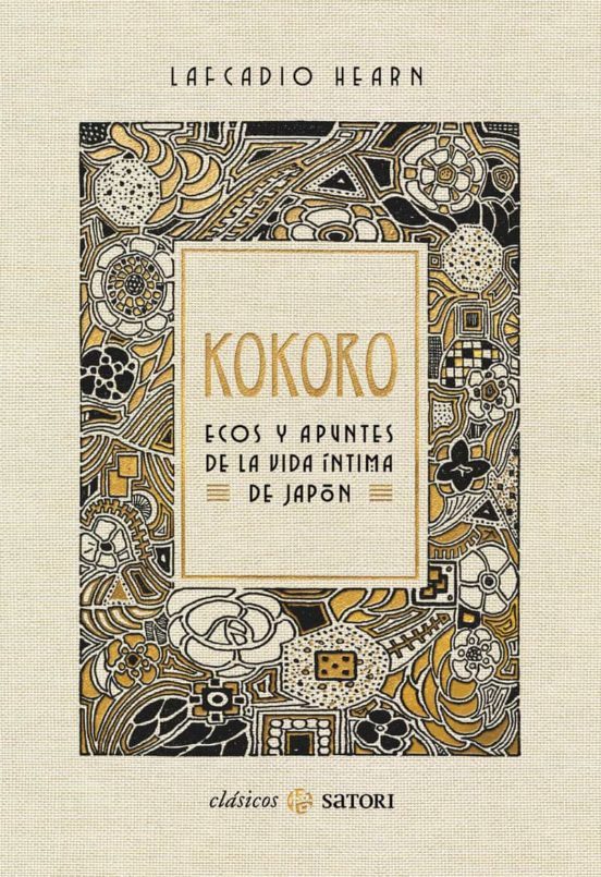 KOKORO. ECOS Y APUNTES DE LA VIDA ÍNTIMA DE JAPÓN (NE)1