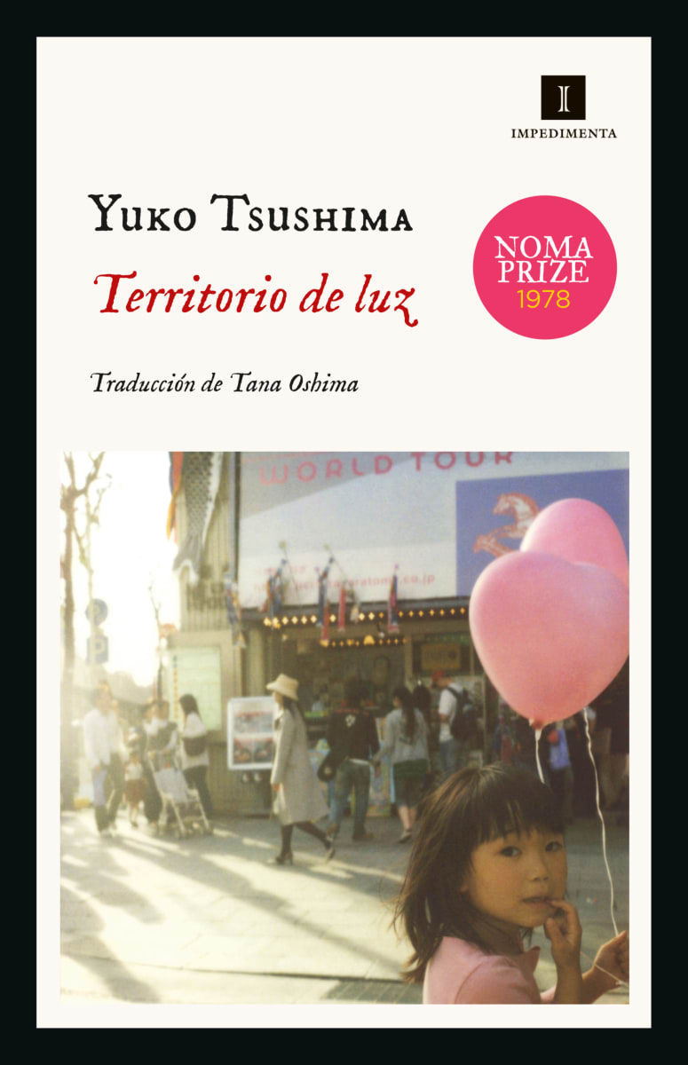 TERRITORIO DE LUZ1