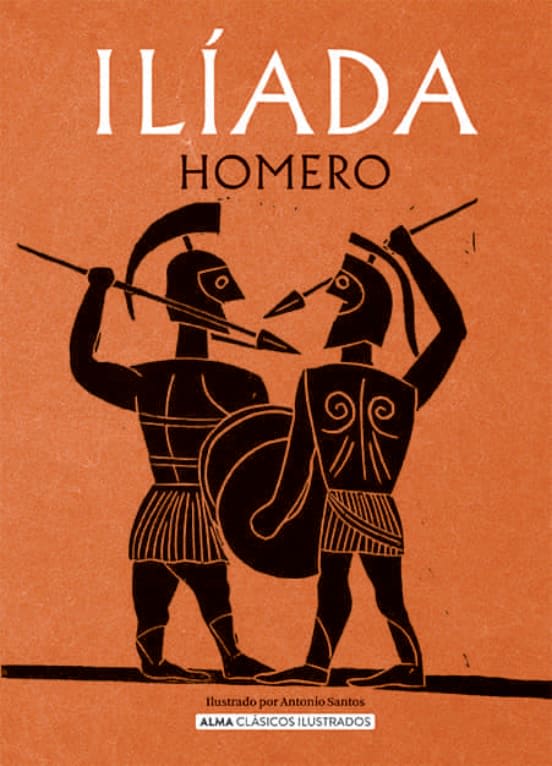 ILIADA (ALMA)1