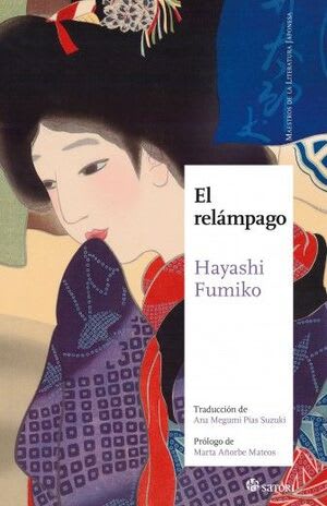 EL RELAMPAGO1