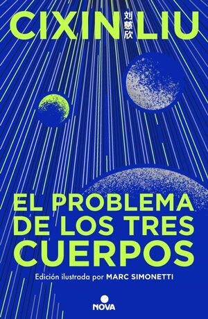 EL PROBLEMA DE LOS TRES CUERPOS (ED. ILUSTRADA)1
