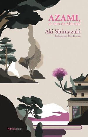 AZAMI, EL CLUB DE MITSUKO #11