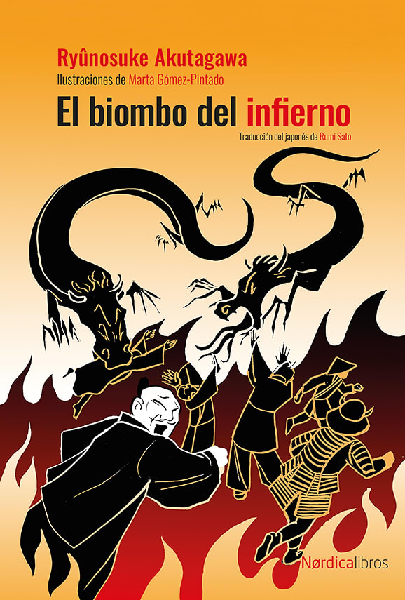 EL BIOMBO DEL INFIERNO1