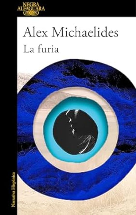 LA FURIA1