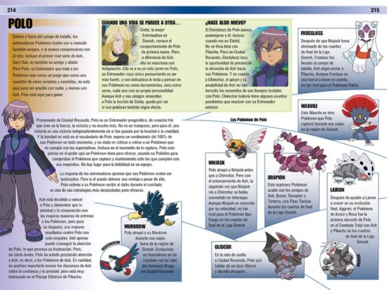 GUÍA VISUAL DEL MUNDO POKEMON2
