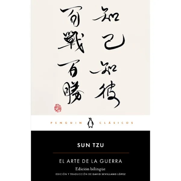 EL ARTE DE LA GUERRA1