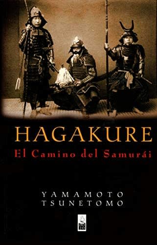 HAGAKURE1