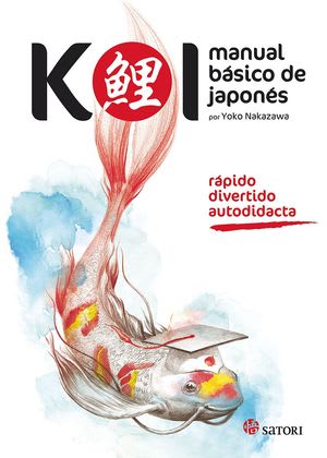 KOI : MANUAL BASICO DE JAPONES1