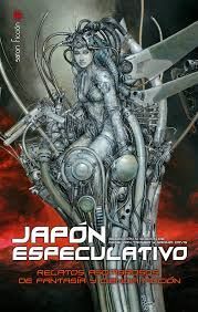 JAPÓN ESPECULATIVO 1