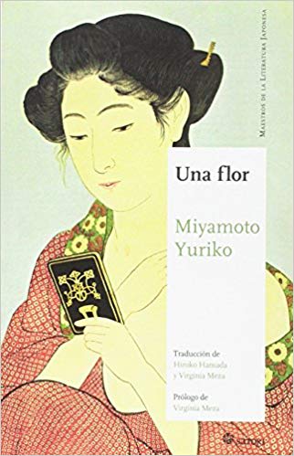 UNA FLOR  1