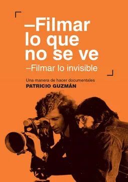 FILMAR LO QUE NO SE VE1