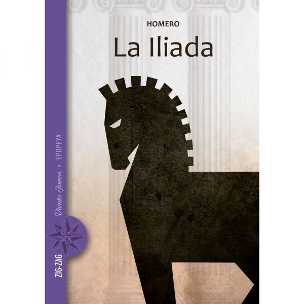 LA ILIADA  1