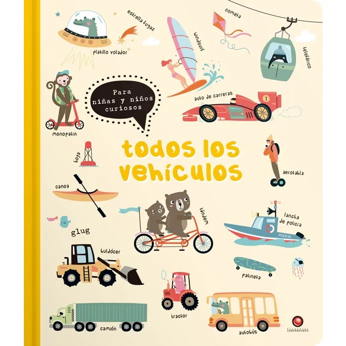 TODAS LAS COSAS: LOS VEHÍCULOS1