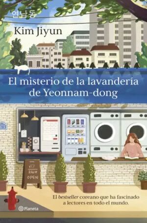 EL MISTERIO DE LA LAVANDERÍA DE YEONNAM-DONG1