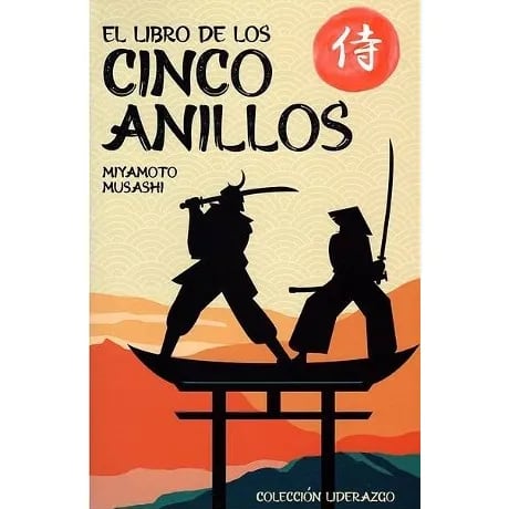 EL LIBRO DE LOS CINCO ANILLOS (NE)1