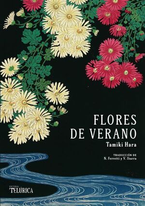 FLORES DE VERANO1