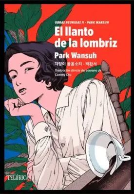 EL LLANTO DE LA LOMBRIZ1