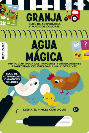 AGUA MÁGICA: GRANJA 1