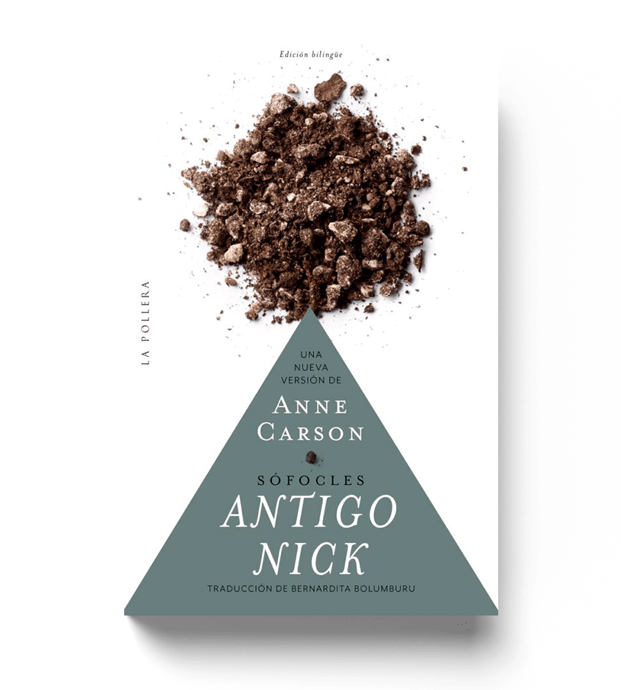 ANTIGO NICK 1