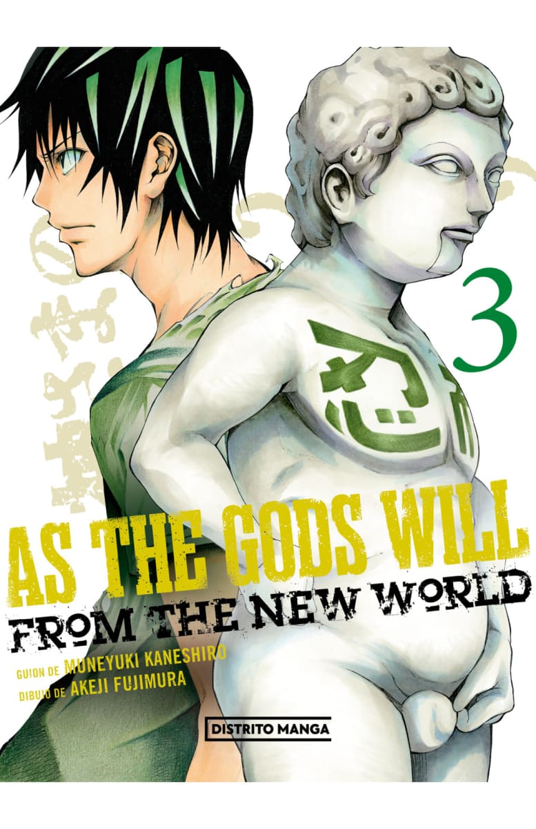 AS THE GODS WILL 34