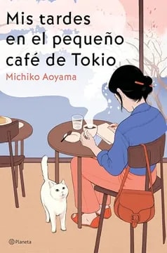 MIS TARDES EN EL PEQUEÑO CAFÉ DE TOKIO1