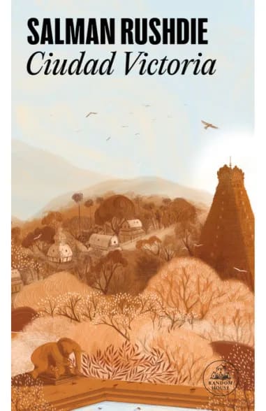 CIUDAD VICTORIA1