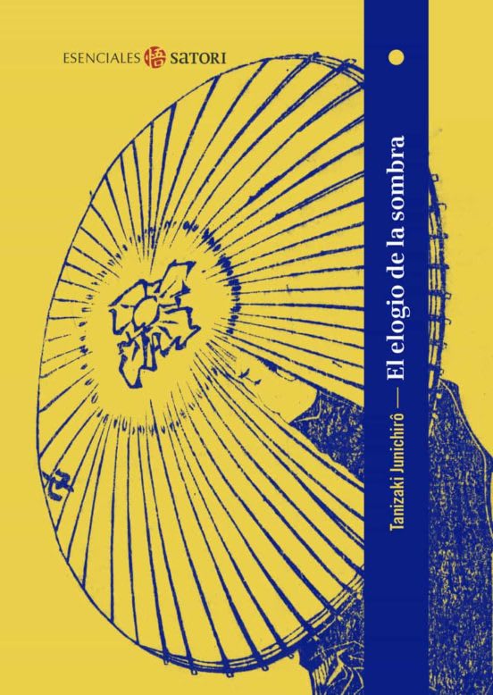 EL ELOGIO DE LA SOMBRA (BOLSILLO)1
