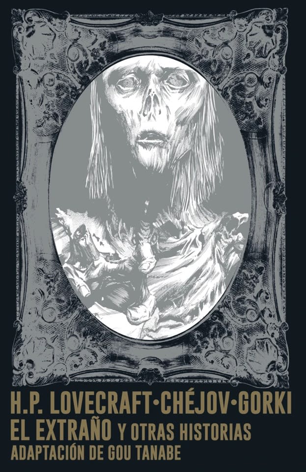 EL EXTRAÑO Y OTRAS HISTORIAS1